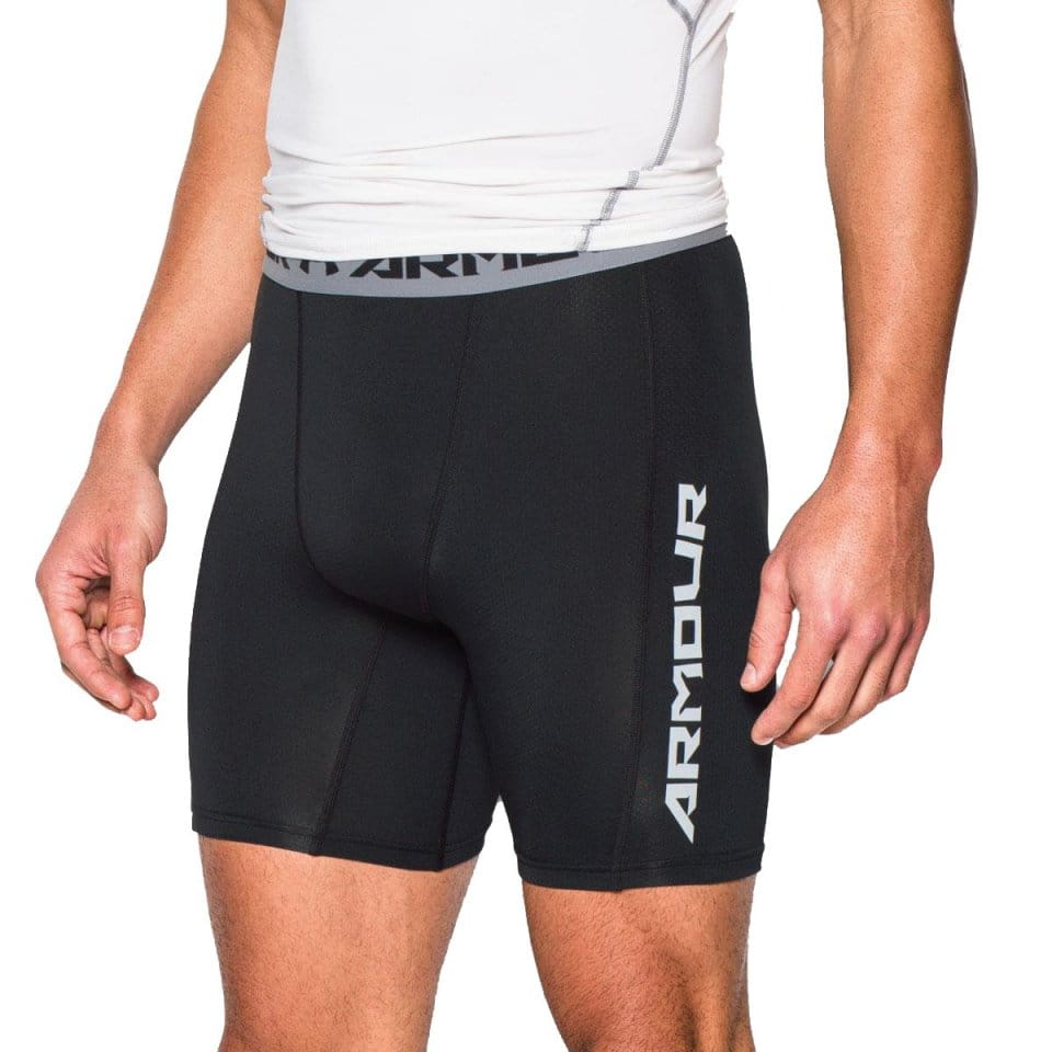 Šortky Under Armour HG Coolswitch Comp Short