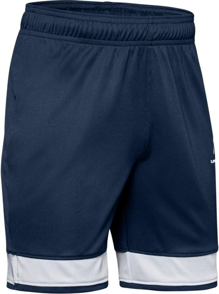 Chlapecké kraťasy Under Armour Y Challenger Iii Knit Short