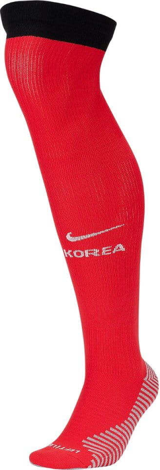 Domácí štulpny Nike Jižní Korea 2020 - Top4Sport.cz